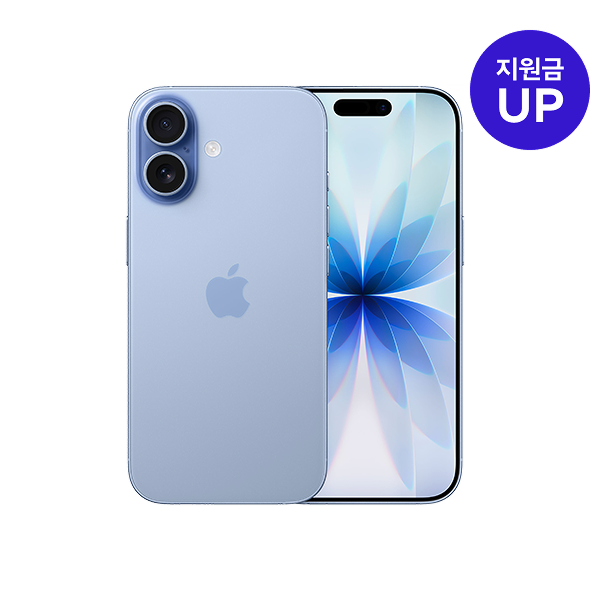 IPHONE 17 이미지 1