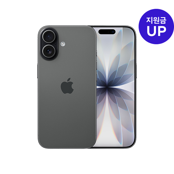 iPhone 17 이미지 1