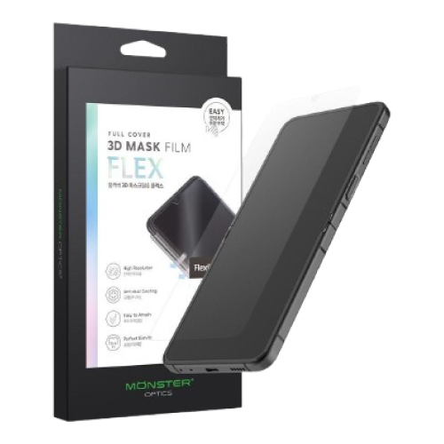 [몬스터옵틱스] Z플립7 플렉스필름