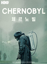 WAVVE x HBO �댁쇅�쒕━利�