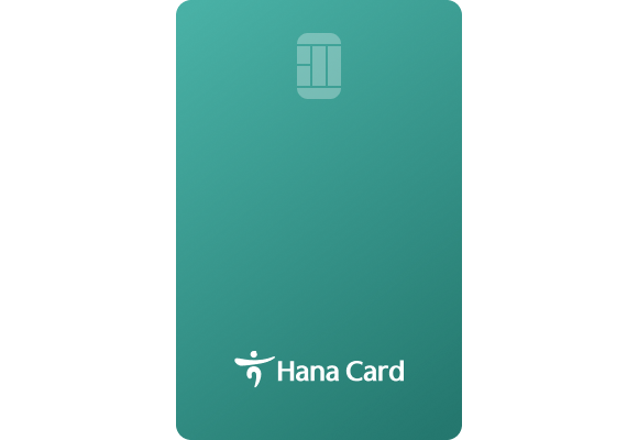 하나카드(최대 24개월)