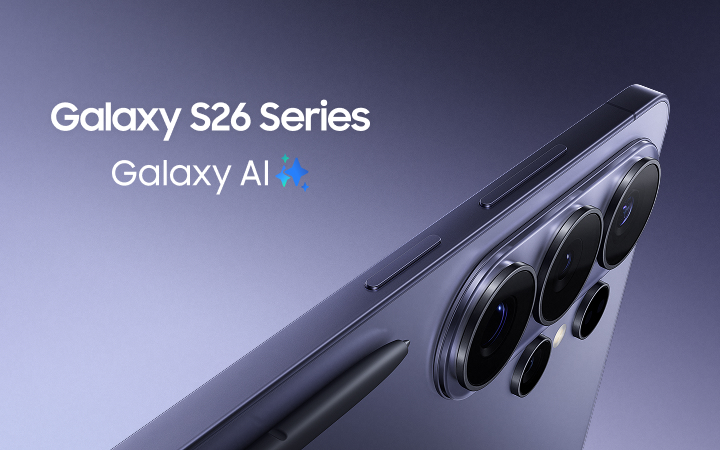 Galaxy S26 Series