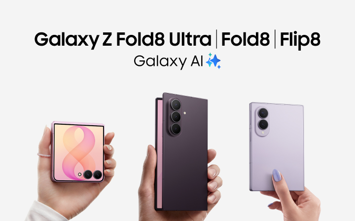 Galaxy Z Fold8 Ultra | Fold8 | Flip8